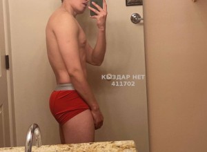 Жиголо Шымкента Парень№411702 Р А Х И М-приват канал Фотография №3181992