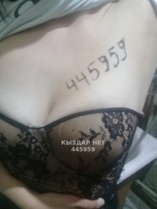 Проститутка Усть-Каменогорска Анкета №445959 Фотография №3416609