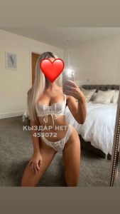 Проститутка Астаны Девушка№453072 Mona-Vip Фотография №3521711